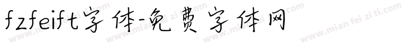 fzfeift字体字体转换