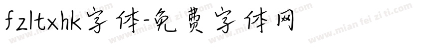 fzltxhk字体字体转换