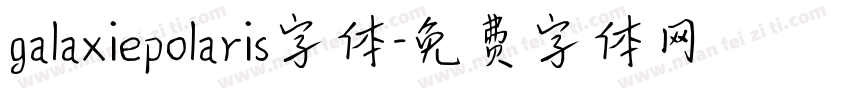 galaxiepolaris字体字体转换