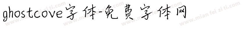 ghostcove字体字体转换