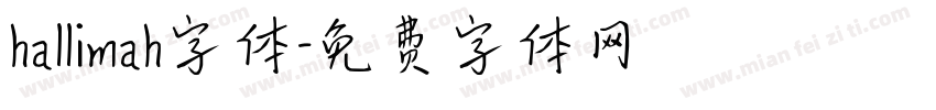 hallimah字体字体转换