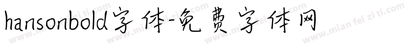 hansonbold字体字体转换