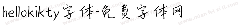 hellokikty字体字体转换
