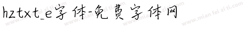 hztxt_e字体字体转换