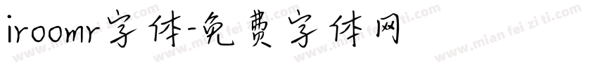 iroomr字体字体转换