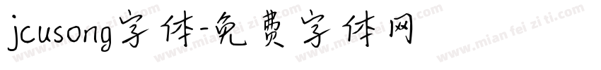 jcusong字体字体转换