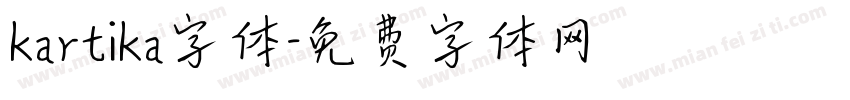 kartika字体字体转换