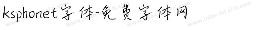 ksphonet字体字体转换