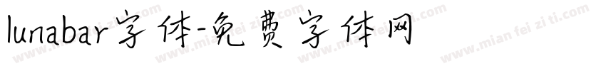 lunabar字体字体转换