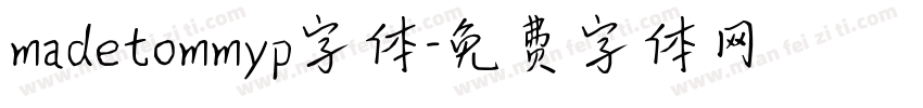 madetommyp字体字体转换