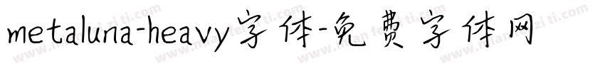 metaluna-heavy字体字体转换