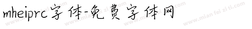 mheiprc字体字体转换