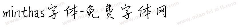 minthas字体字体转换