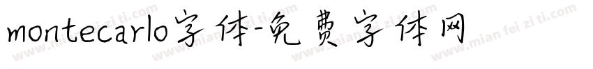 montecarlo字体字体转换