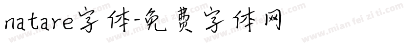 natare字体字体转换