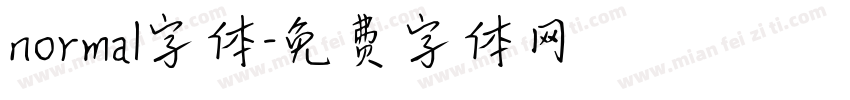 normal字体字体转换