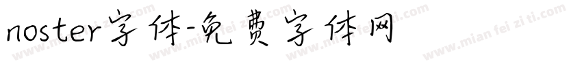 noster字体字体转换