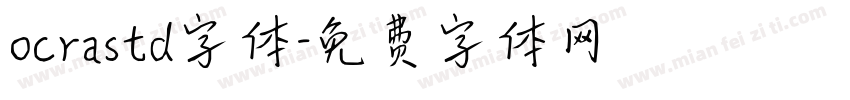 ocrastd字体字体转换