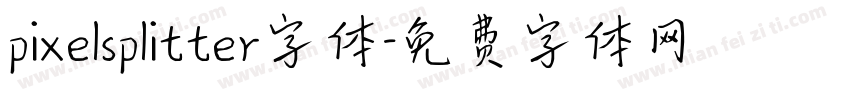 pixelsplitter字体字体转换
