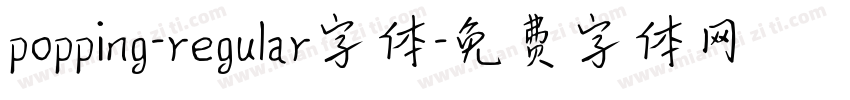 popping-regular字体字体转换