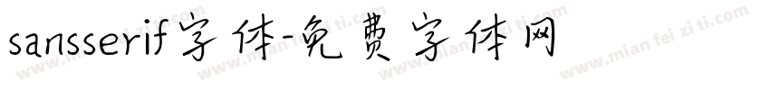sansserif字体字体转换