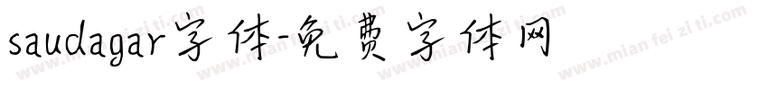 saudagar字体字体转换