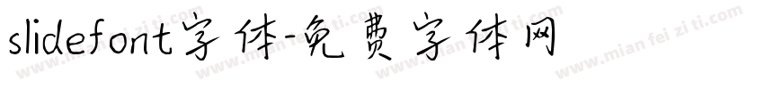 slidefont字体字体转换 slidefont字体字体转换