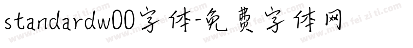 standardw00字体字体转换