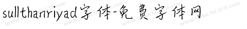sullthanriyad字体字体转换