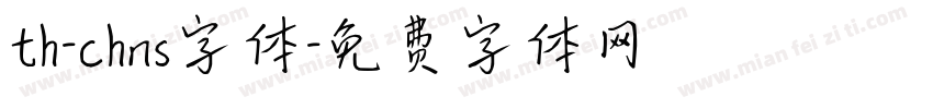 th-chns字体字体转换