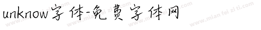 unknow字体字体转换