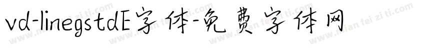vd-linegstdE字体字体转换