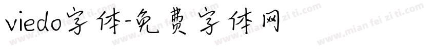 viedo字体字体转换