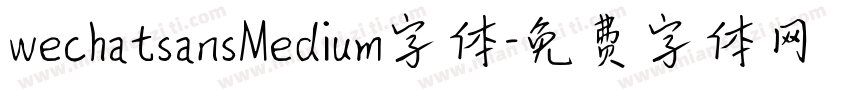 wechatsansMedium字体字体转换