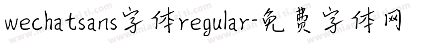 wechatsans字体regular字体转换