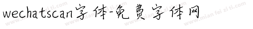 wechatscan字体字体转换