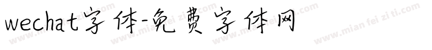 wechat字体字体转换