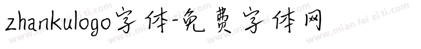 zhankulogo字体字体转换