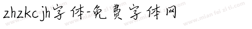 zhzkcjh字体字体转换