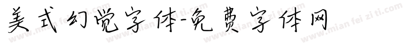 美式幻觉字体字体转换