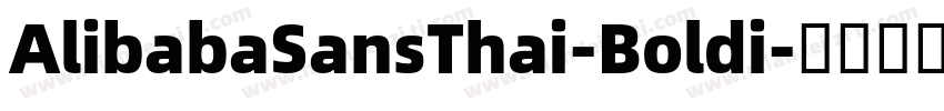 AlibabaSansThai-Boldi字体转换