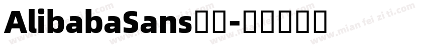 AlibabaSans打包字体转换