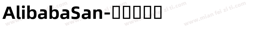 AlibabaSan字体转换