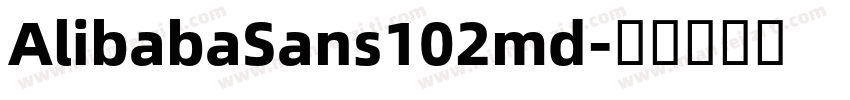 AlibabaSans102md字体转换