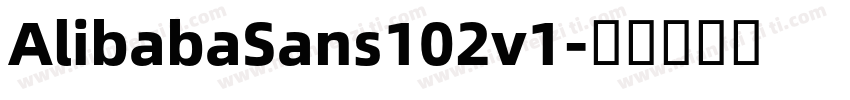 AlibabaSans102v1字体转换