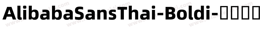 AlibabaSansThai-Boldi字体转换