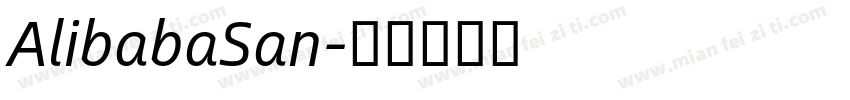 AlibabaSan字体转换