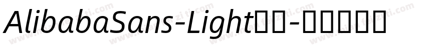 AlibabaSans-Light字体字体转换