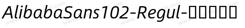 AlibabaSans102-Regul字体转换
