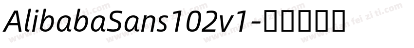 AlibabaSans102v1字体转换
